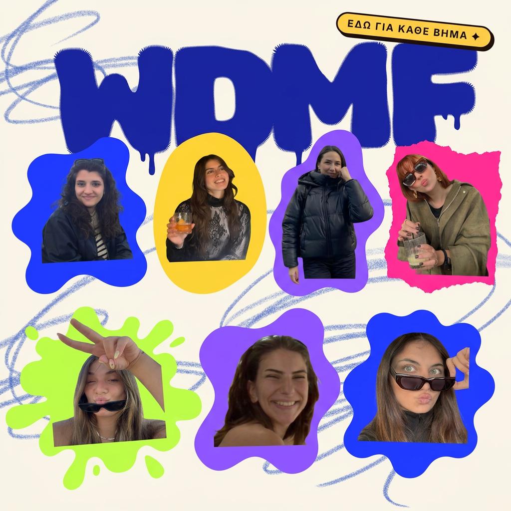 Η ομάδα των creator managers της WDMF