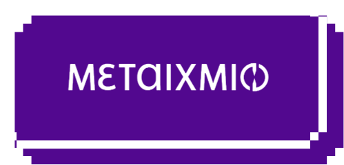 Metaixmio
