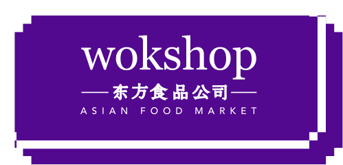 Wokshop
